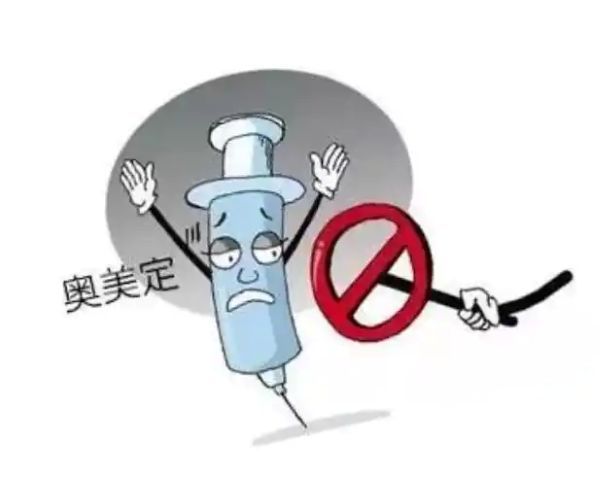 南昌諾顏醫(yī)療美容取奧美定挺放心的,通過(guò)真實(shí)案例可以看出