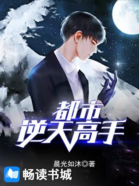 欣赏妻子出轨小说全文