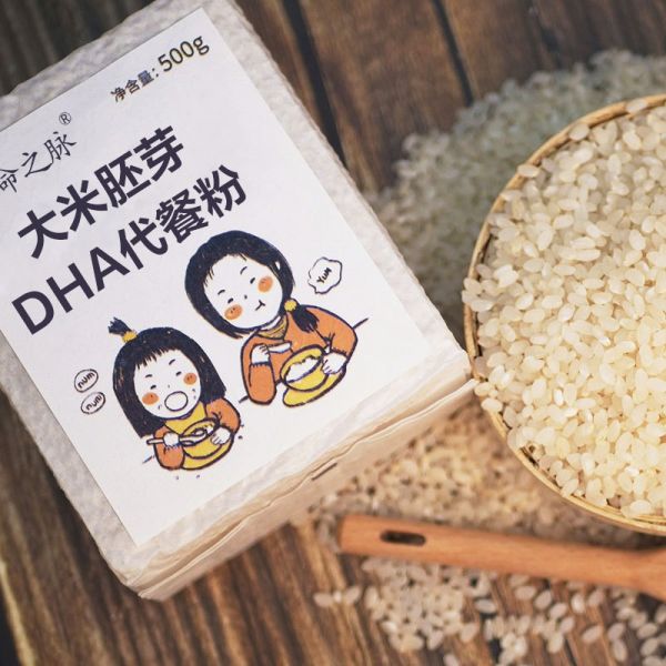 大米胚芽代餐粉 代餐粉固体饮料 剂型定制 贴牌定制代加工 名启