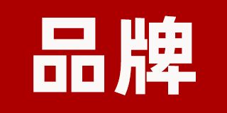 碧生源