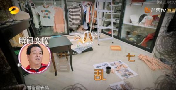 吳昕起床先做瘦腿運(yùn)動(dòng)，一天一餐只吃幾口，拼命減肥昕爸很心疼