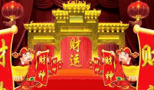 祝發(fā)財(cái)又不俗的句子