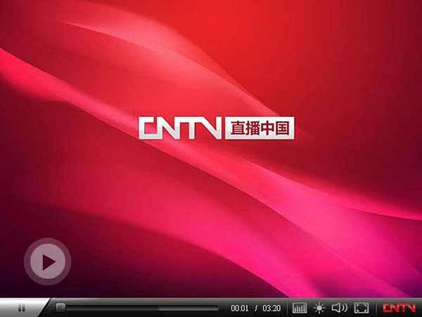 健康之路20200316