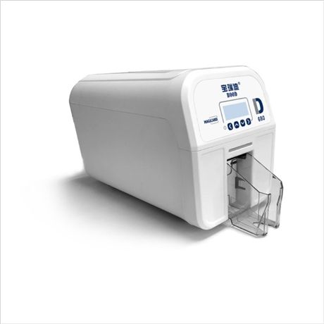 PVC健康證打印機(jī) 醫(yī)?？ㄔ\療卡制卡機(jī)廠家