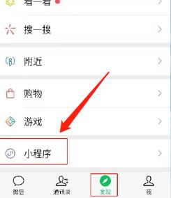 纸质健康码怎么打印出来