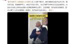 打碟佬去紐約的真相！