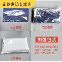最羽 竹炭慢回弹太空记忆棉枕头枕芯 椎颈椎保健枕 预防颈椎不适偏硬