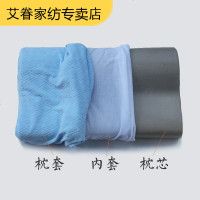 最羽 竹炭慢回弹太空记忆棉枕头枕芯 椎颈椎保健枕 预防颈椎不适偏硬