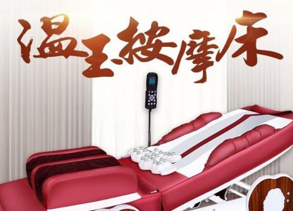 喜來(lái)健床墊