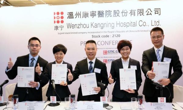 精神病医院也要IPO：到底，这个行业是怎么赚钱的？