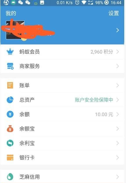 快手活動里面的騰訊王卡購買要錢嗎，手游穿越火線免費(fèi)領(lǐng)取 - 小牛游戲