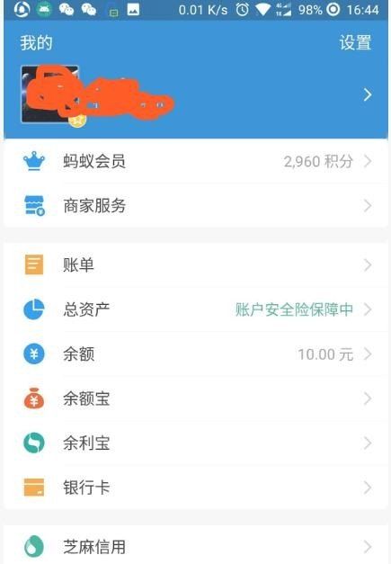 快手活動里面的騰訊王卡購買要錢嗎，手游穿越火線免費(fèi)領(lǐng)取 - 小牛游戲
