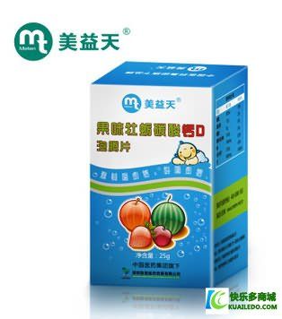 美益天果味牡蠣碳酸鈣D泡騰片好喝健康鈣
