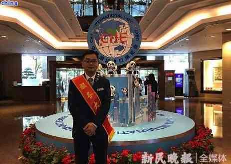 昆侖玉的多重保健作用：為什么佩戴它有益健康？