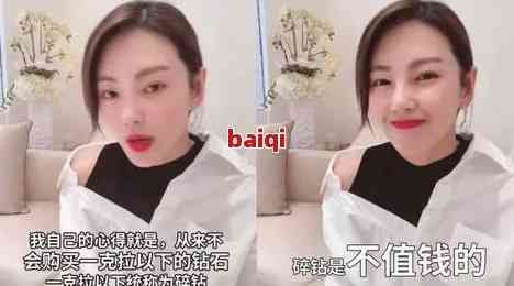 玉石粉可以敷脸吗，玉石粉敷脸的利与弊：你需要注意什么？