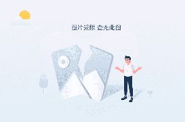 兴业信用卡爱奇艺VIP黄金会员7.6折特惠购