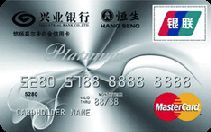 兴业悠悦健康卡小白金卡 (银联+MasterCard)
