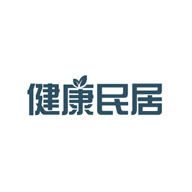 健康民居品牌LOGO