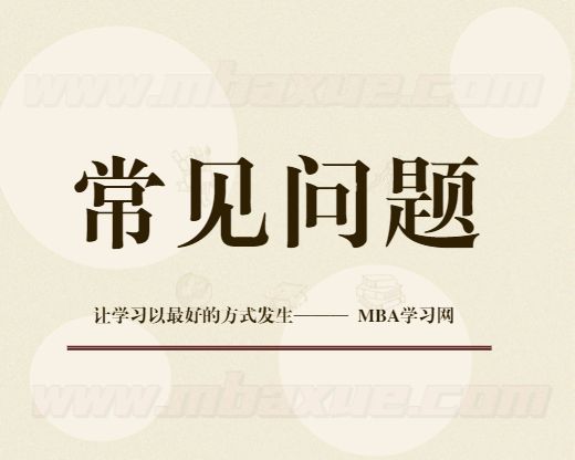 培訓(xùn)常見(jiàn)問(wèn)題如何做大健康產(chǎn)業(yè)生意(個(gè)人如何做大健康產(chǎn)業(yè))