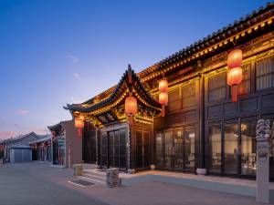 平遥陶唐精舍图片