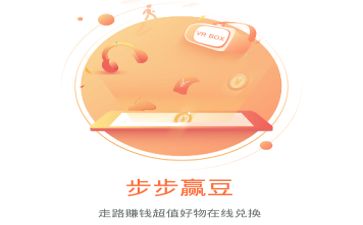 優(yōu)健康