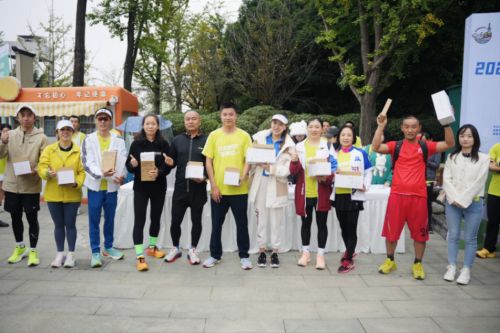 2023年天府綠道健康行·“安利紐崔萊”公園城市健康跑賽道體驗站圓滿舉行