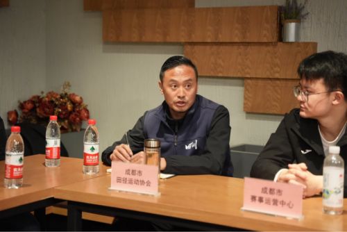 2023年天府綠道健康行·“安利紐崔萊”公園城市健康跑賽道體驗站圓滿舉行