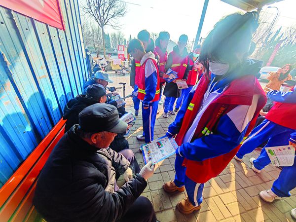 1060132_zhouhaisheng_1739631142476