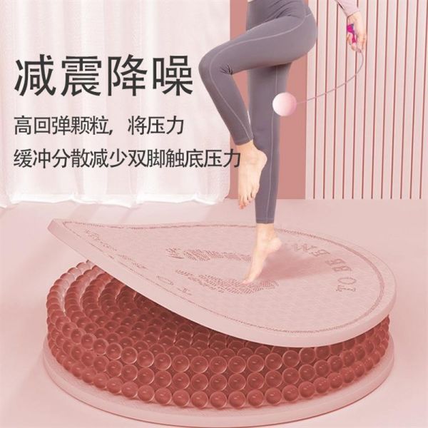 tb823071585499瑜伽墊