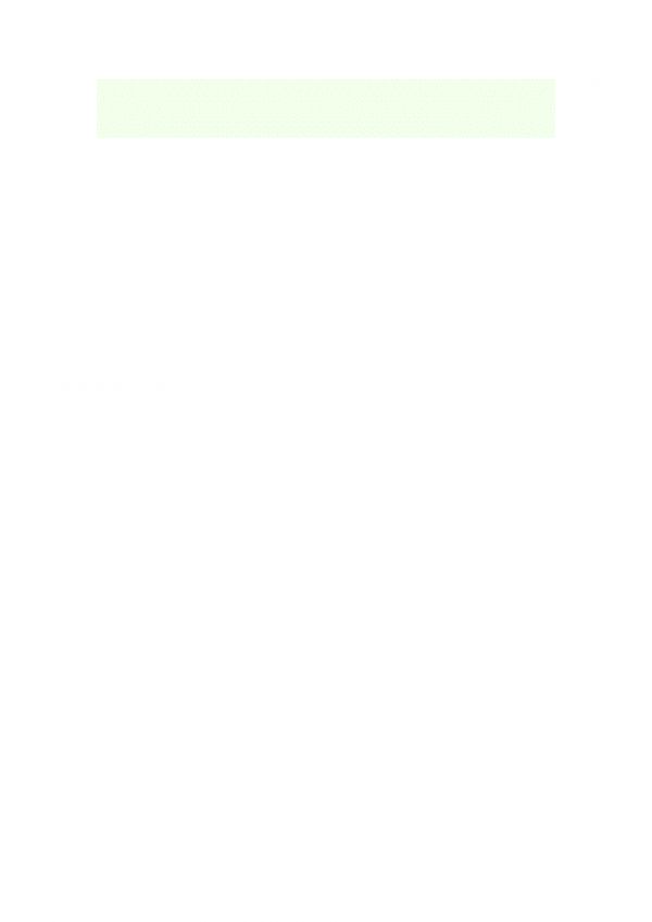 教师如何自我维护心理健康和调节不良情绪.docx_第2页