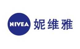 妮維雅NIVEA