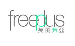 芙麗芳絲Freeplus