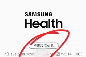 支付宝怎么刷步数-怎么让步数变多