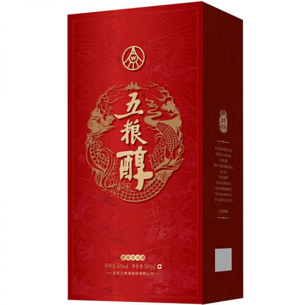 如何喝紅酒紅酒的正確喝法，紅酒怎么喝才是正確?