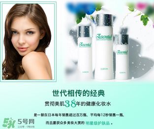 奧比虹和奧爾濱一樣嗎？奧比虹和奧爾濱區(qū)別