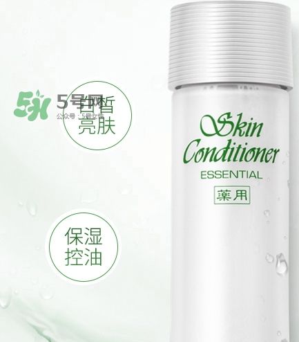奥尔滨健康水可以天天湿敷吗？健康水湿敷要洗脸吗