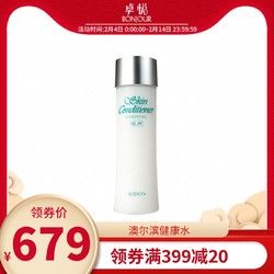 Albion澳爾濱奧比虹健康水330ml日本爽膚水精華化妝水保濕水集貨