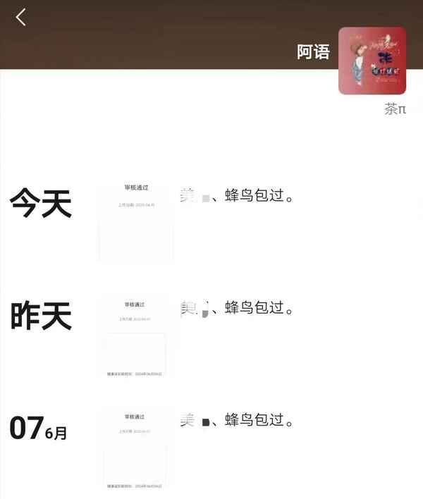 真假健康證_真假健康證存在的問題和建議