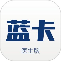 藍(lán)卡醫(yī)生端