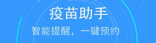 藍卡網(wǎng)醫(yī)生端軟件特色