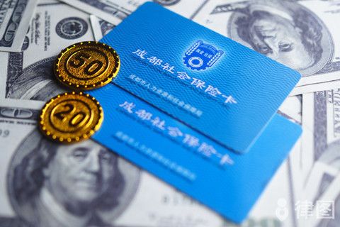 医疗保险卡丢了怎么办理和手续