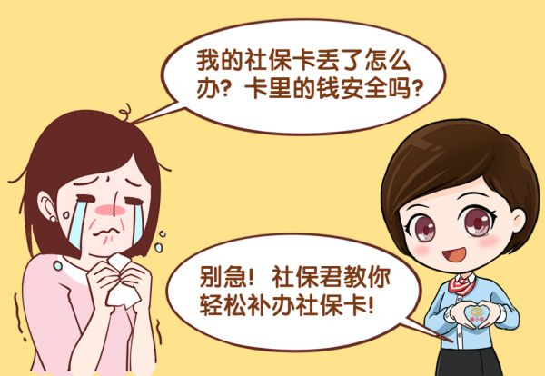 微信图片_20221011091307.png