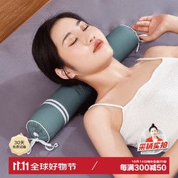 蜀国御 决明子颈椎枕 圆柱形颈枕 硬枕芯 糖果枕 高低可调 男款