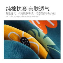 伊蔓馨 颈椎枕头全荞麦枕硬枕单人圆柱枕糖果枕护颈睡觉专用圆柱形睡眠