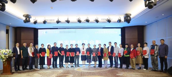 深圳市健康促進(jìn)協(xié)會(huì)老年運(yùn)動(dòng)健康促進(jìn)專業(yè)委員會(huì)成立大會(huì)現(xiàn)場(chǎng)