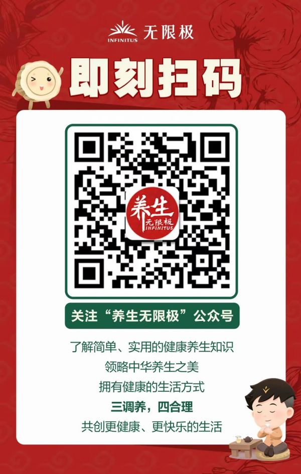 微信圖片_20231016141531