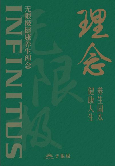 微信圖片_20230331182422