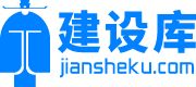 建設(shè)庫logo