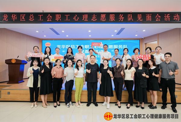 微信圖片_20230731095242(1).jpg