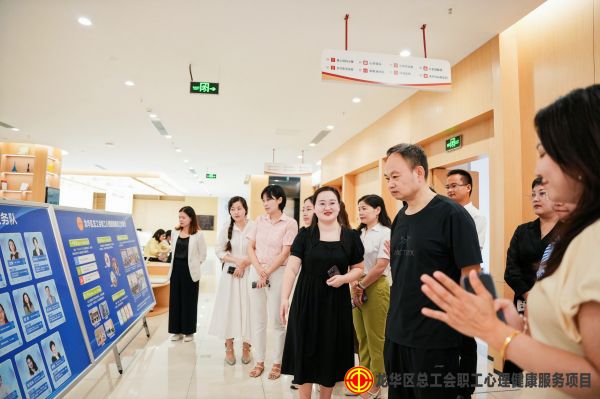 微信圖片_20230731095150.jpg